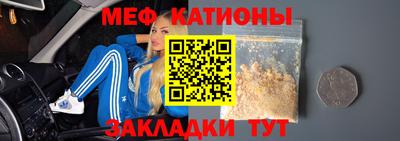 mdma Бузулук