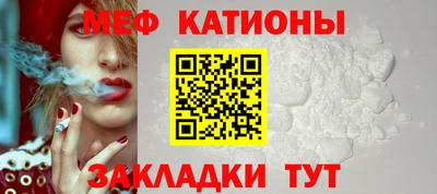 mdma Бузулук