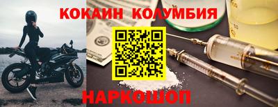 мефедрон мука Бугуруслан