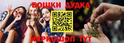 mdma Бузулук