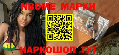 мефедрон мука Бугуруслан
