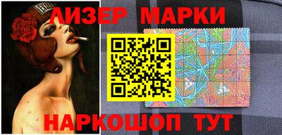 мефедрон мука Бугуруслан