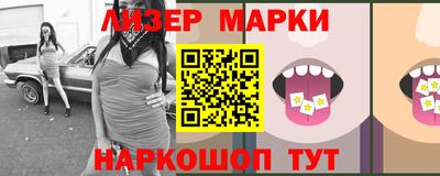 мефедрон мука Бугуруслан