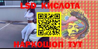 мефедрон мука Бугуруслан