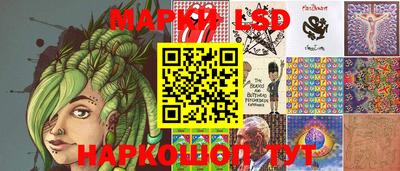 мефедрон мука Бугуруслан