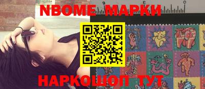 мефедрон мука Бугуруслан