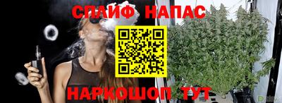 mdma Бузулук