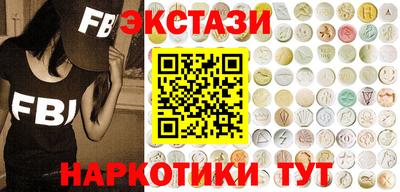 мефедрон мука Бугуруслан