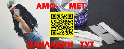 мефедрон мука Бугуруслан