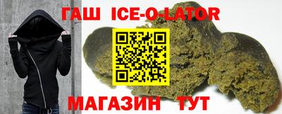 мефедрон мука Бугуруслан