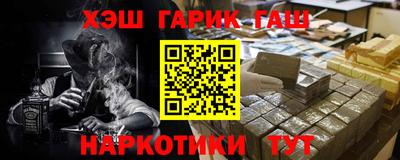 мефедрон мука Бугуруслан