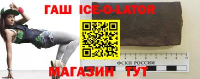 винт Будённовск
